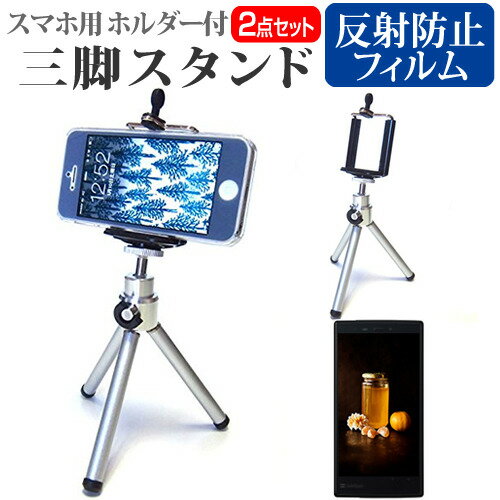 ॹ Galaxy S25 SC-51F [6.2]   ۥ ޤꤿ  ѥ ̼  ȿɻ վݸե ...