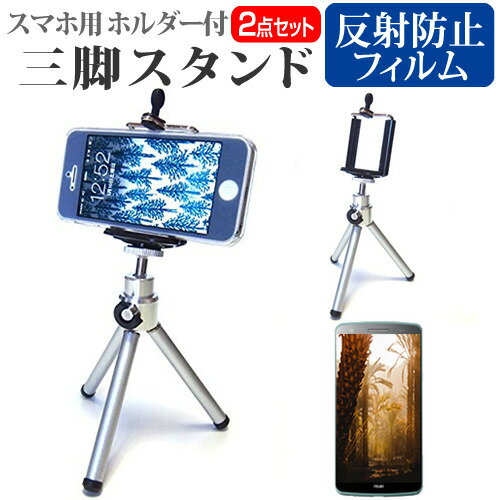 OPPO A5x [6.7] ߴ   ۥ ޤꤿ  ѥ ̼  ȿɻ վݸե å ᡼...