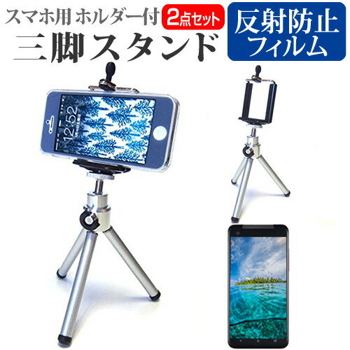 Xiaomi 15T Pro [6.83] ߴ   ۥ ޤꤿ  ѥ ̼  ȿɻ վݸե å...