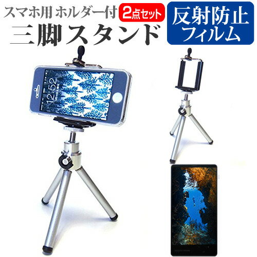 Xiaomi 15T [6.83] ߴ   ۥ ޤꤿ  ѥ ̼  ȿɻ վݸե å ᡼...