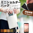 \20日はP最大13倍!!/ ASUS Smartphone for Snapdragon Insiders ZS675KW-BL512R16 [6.78インチ...