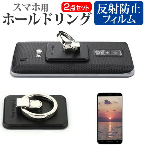 HUAWEI P30 lite Premium HWV33 [6.1]  ޥ ۡɥ ذܤǳڡۡ æǽ  ᡼...