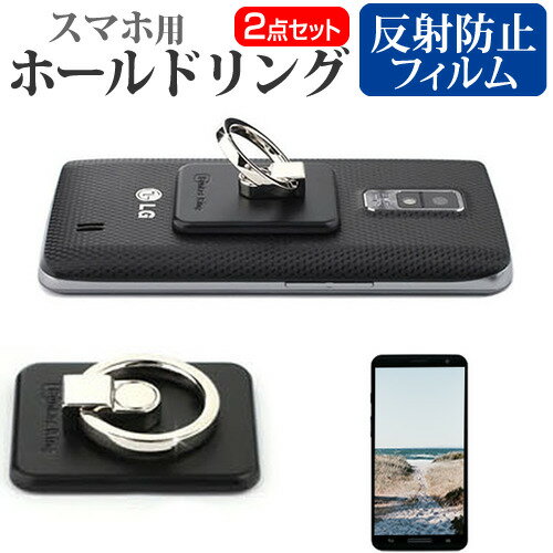 LG style3 L-41A [6.1]  ޥ ۡɥ ذܤǳڡۡ æǽ  ᡼̵ jgs bgt ߴ...