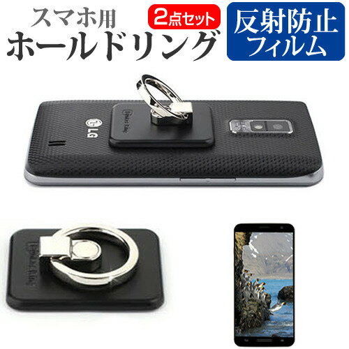 㡼 AQUOS R5G SH-51A / SHG01 [6.5] ǻȤ  ޥ ۡɥ ذܤǳڡۡ æǽ ...