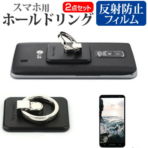 㡼 AQUOS sense4 basic A003SH [5.8] ǻȤ  ޥ ۡɥ ذܤǳڡۡ æǽ ...