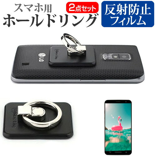 MOTOROLA moto g100 [6.7] 󥰥ۥ ۡ 󥰥 Х󥫡 ץ ɻ  ȿɻ վݸե...