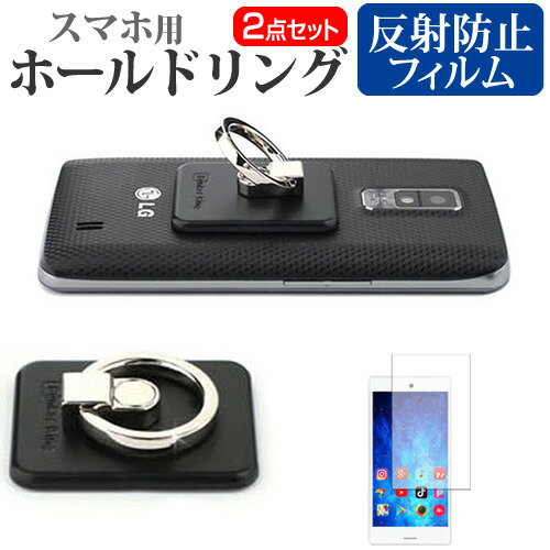 SONY Xperia Ace II SO-41B [5.5] 󥰥ۥ ۡ 󥰥 Х󥫡 ץ ɻ  ȿɻ...