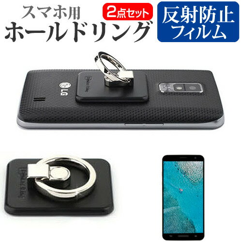 ŷХ Rakuten Hand 5G [5.1] 󥰥ۥ ۡ 󥰥 Х󥫡 ץ ɻ  ȿɻ վ...