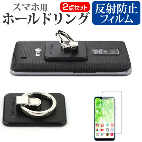 SONY Xperia Ace III [5.5] 󥰥ۥ ۡ 󥰥 Х󥫡 ץ ɻ  ȿɻ վݸ...