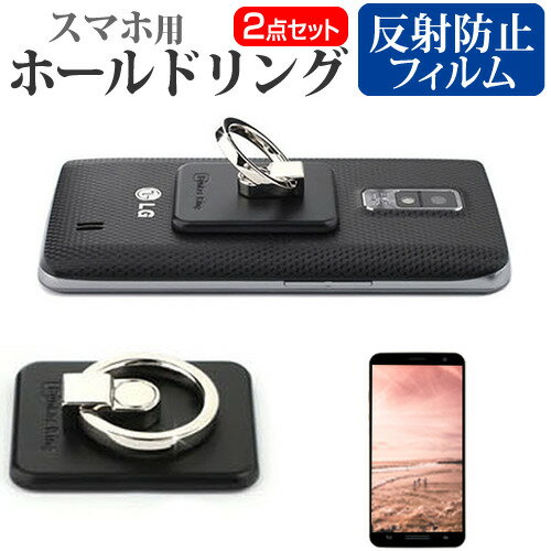 Apple iPhone 14 Plus [6.7] 󥰥ۥ ۡ 󥰥 Х󥫡 ץ ɻ  ȿɻ վݸ...