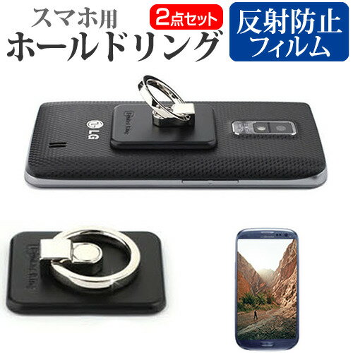 Apple iPhone 14 Pro [6.1] 󥰥ۥ ۡ 󥰥 Х󥫡 ץ ɻ  ȿɻ վݸ...