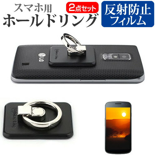 ASUS ROG Phone 6 BATMAN Edition [6.78] 󥰥ۥ ۡ 󥰥 Х󥫡 ץ ɻ...