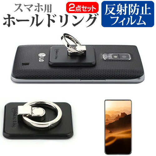 Apple iPhone 15 [6.1] 󥰥ۥ ۡ 󥰥 Х󥫡 ץ ɻ  ȿɻ վݸե ...