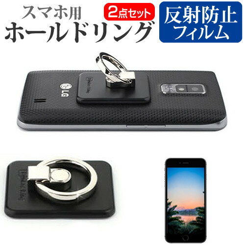 Google Pixel 8 [6.2] 󥰥ۥ ۡ 󥰥 Х󥫡 ץ ɻ  ȿɻ վݸե ...