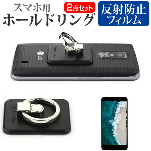 ASUS ROG Phone 8 Pro [6.78] 󥰥ۥ ۡ 󥰥 Х󥫡 ץ ɻ  ȿɻ վ...