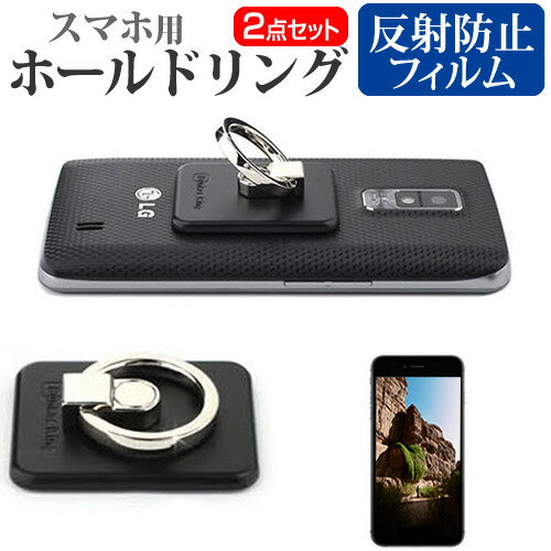 ASUS Zenfone 12 Ultra [6.78] ߴ 󥰥ۥ ۡ 󥰥 Х󥫡 ץ ɻ  ȿ...