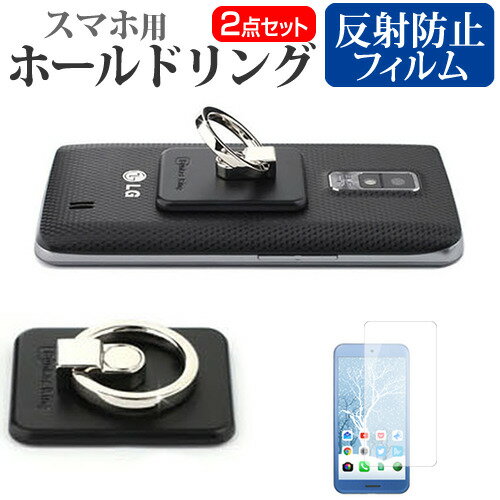 Apple iPhone 17 Pro Max [6.9] ߴ 󥰥ۥ ۡ 󥰥 Х󥫡 ץ ɻ  ȿ...