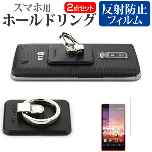 SONY Xperia 10 VII SO-52F [6.1] ߴ 󥰥ۥ ۡ 󥰥 Х󥫡 ץ ɻ  ...