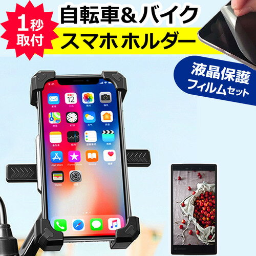 Apple iPhone 15 [6.1インチ] スマホ ホ