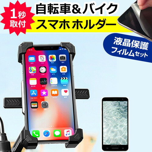 Apple iPhone 16 Plus [6.7] ޥ ۥ ž Х ޥۥۥ  ޡȥեۥ...