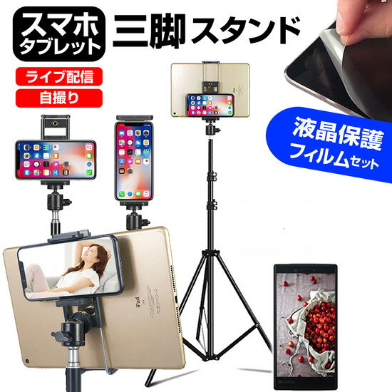 ॹ Galaxy A53 5G S [6.5]   ե ⤵  Ĵǽ ޤꤿ  ȿɻ վݸե ...