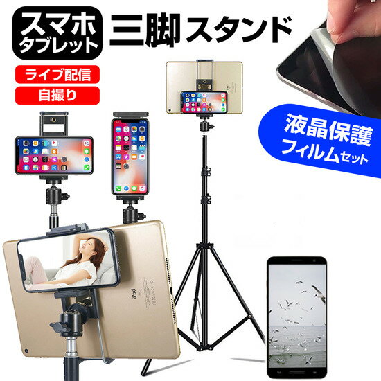 Apple iPhone 14 [6.1]   ե ⤵  Ĵǽ ޤꤿ  ȿɻ վݸե å ᡼...