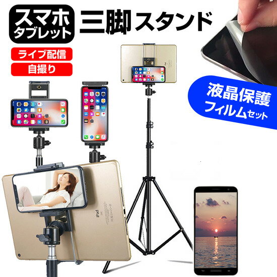 Apple iPhone 14 Pro [6.1]   ե ⤵  Ĵǽ ޤꤿ  ȿɻ վݸե ...