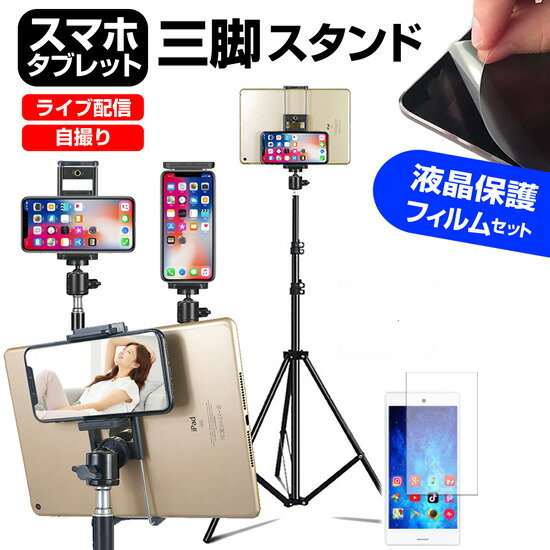 㡼 AQUOS sense7 plus [6.4]   ե ⤵  Ĵǽ ޤꤿ  ȿɻ վݸե...