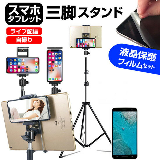 Google Pixel 7 [6.3]   ե ⤵  Ĵǽ ޤꤿ  ȿɻ վݸե å ᡼...