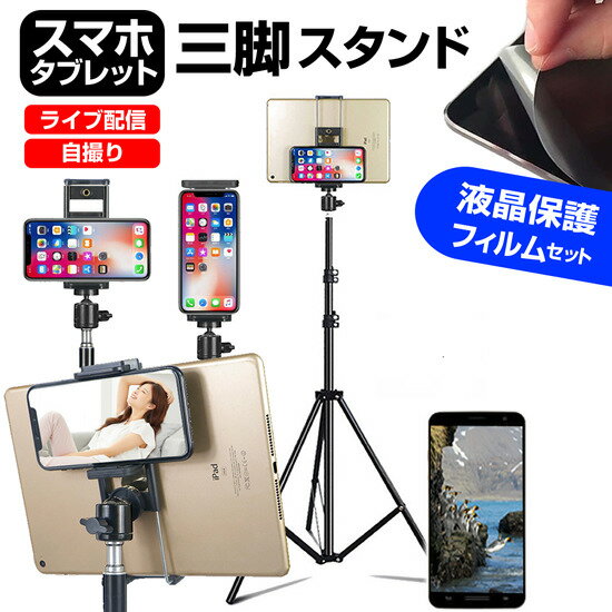 㡼 AQUOS R8 pro [6.6]   ե ⤵  Ĵǽ ޤꤿ  ȿɻ վݸե å ...