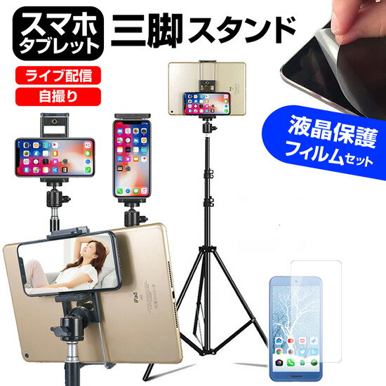 Apple iPhone 15 Pro [6.1]   ե ⤵  Ĵǽ ޤꤿ  ȿɻ վݸե ...