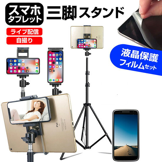 MOTOROLA moto g53s 5G [6.5]   ե ⤵  Ĵǽ ޤꤿ  ȿɻ վݸե ...