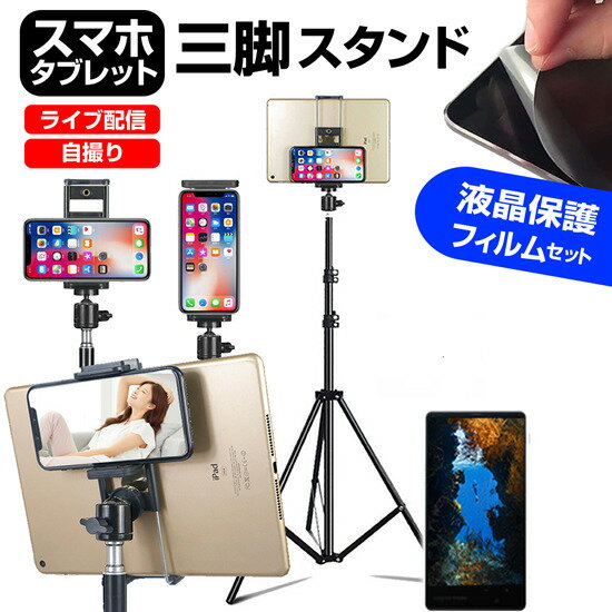 ZTE ߤå餷ޥ [6.7]   ե ⤵  Ĵǽ ޤꤿ  ȿɻ վݸե å ᡼...