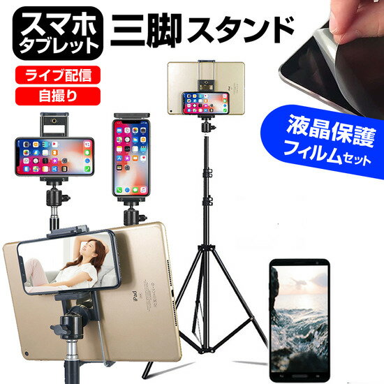 MOTOROLA moto g24 [6.6]   ե ⤵  Ĵǽ ޤꤿ  ȿɻ վݸե å ...