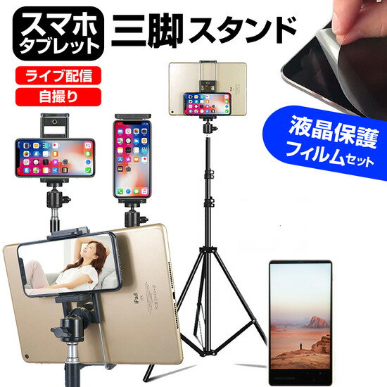 ॹ Galaxy S24 FE SCG30 [6.7]   ե ⤵  Ĵǽ ޤꤿ  ȿɻ վݸե...