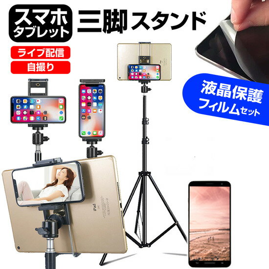 Xiaomi POCO X7 Pro [6.67] ߴ   ե ⤵  Ĵǽ ޤꤿ  ȿɻ վݸե...