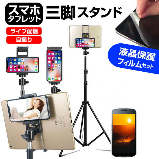 Apple iPhone 16e [6.1] ߴ   ե ⤵  Ĵǽ ޤꤿ  ȿɻ վݸե ...