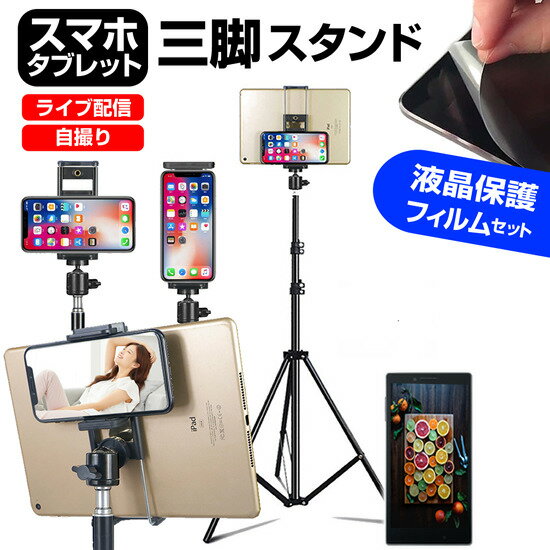 Xiaomi POCO F7 Ultra [6.67] ߴ   ե ⤵  Ĵǽ ޤꤿ  ȿɻ վݸ...