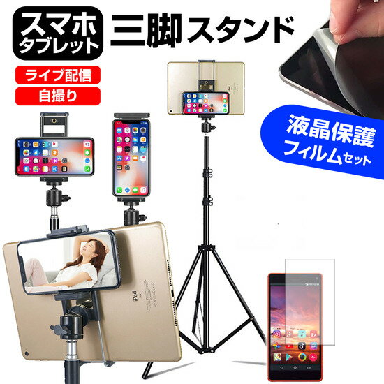 Xiaomi POCO F7 [6.83] ߴ   ե ⤵  Ĵǽ ޤꤿ  ȿɻ վݸե ...