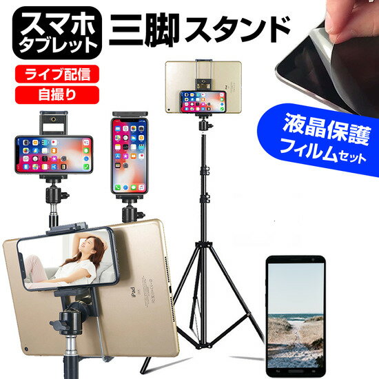 Xiaomi 15T Pro [6.83] ߴ   ե ⤵  Ĵǽ ޤꤿ  ȿɻ վݸե ...