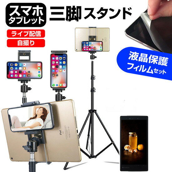 Apple iPhone SE (3) [4.7]   ե ⤵  Ĵǽ ޤꤿ  ȿɻ վݸե...