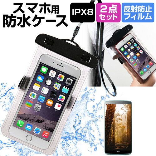 ＼25日はポイント最大13倍／ APPLE iPhone6 