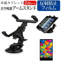 https://thumbnail.image.rakuten.co.jp/@0_mall/casemania55/cabinet/item_thumb/stand-1/k0000705039.jpg