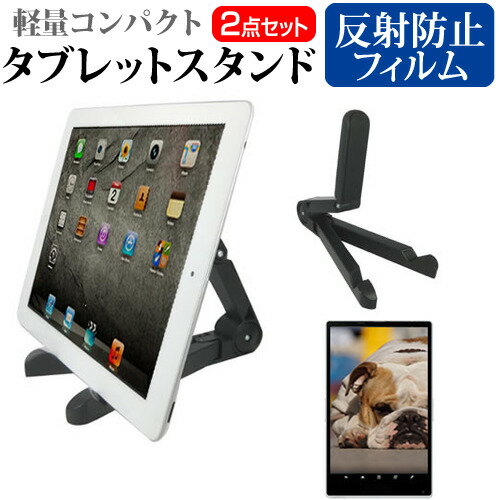 TCL TAB 10 [10.1] ǻȤ ֥åȥ  ȿɻ վݸե ̥ѥȥ Ӳǽ ĴἫ ᡼...