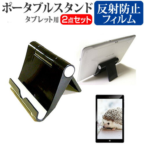 25ϺP8!! HP Pavilion x2 10-n020TU [10.1] ݡ֥ ֥åȥ  ޾ Ĵ᤬! ꡼˥󥰥 ᡼̵ jgs bgt ߴ