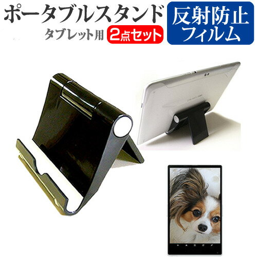 Lenovo Tab P11 Pro (2nd Gen) 2022ǯ [11.2]  ޤ  ݡ֥ ѥ Ĵ  ȿ...