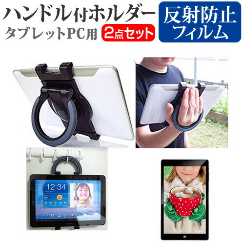 NEC LAVIE Tab T12 T1295/DAS [12.6]  ۥ ϥɥ ɳݤ   ȿɻ վݸե ...