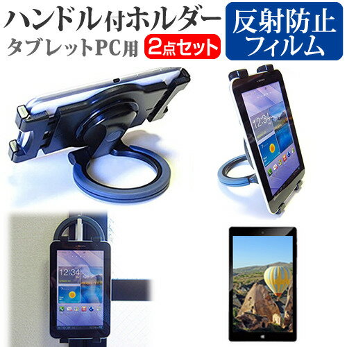 楽天市場】boox(タブレットPCアクセサリー|スマートフォン 楽天市場】boox(タブレットPCアクセサリー|スマートフォン