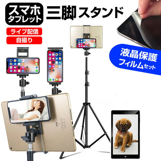 HP Pavilion x2 10-n020TU [10.1] ֥å ե  ޾  ֥åȥ ᡼̵ ...