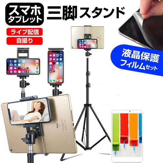 ޥե Surface Go ꡼ [10] ǻȤ ֥å ե  ֥åȥ ᡼̵ jgs ...